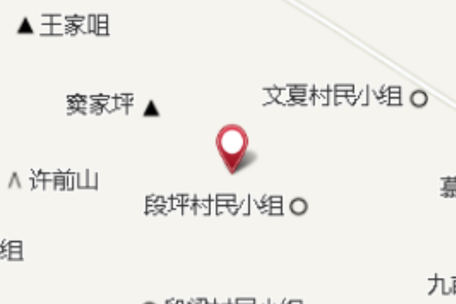 趙坪 趙坪