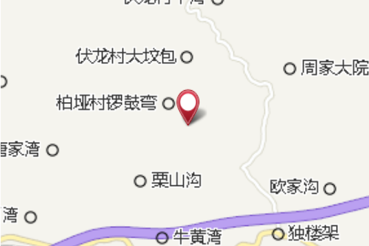 王木寨