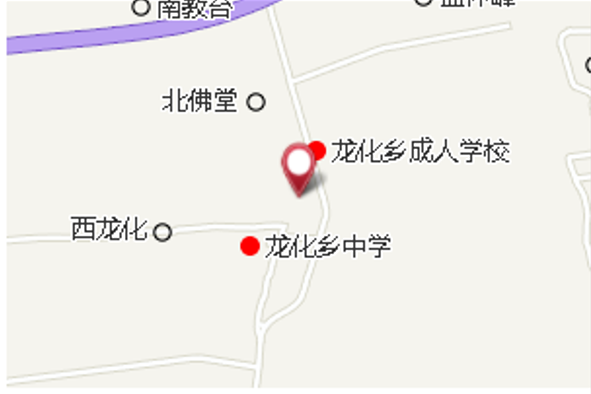 北龍化公社 北龍化公社