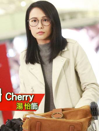 反黑路人甲