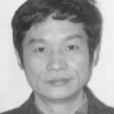 沈漢武 沈漢武