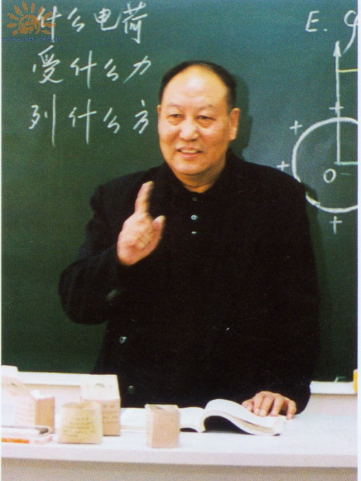 汪海匯 汪海匯