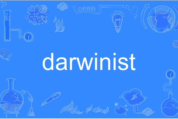 darwinist darwinist