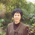 趙美玲(南開大學馬克思主義教育學院教授) 趙美玲(南開大學馬克思主義教育學院教授)