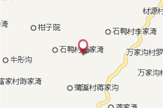 石埡溝 石埡溝
