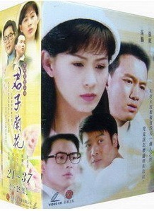 陳莎莉 陳莎莉