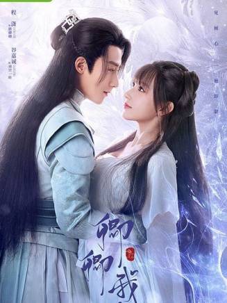 李一沐
