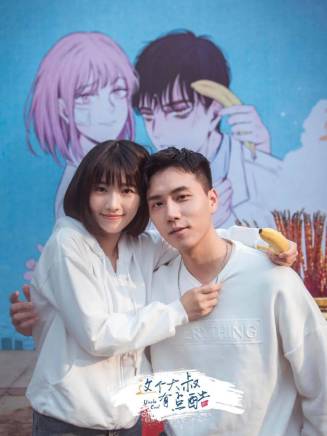 方瑾(中國內地女演員) 方瑾(中國內地女演員)