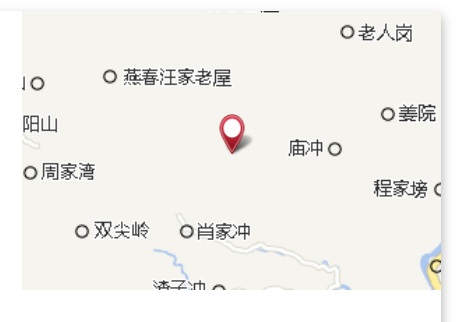 大屋基灣 大屋基灣