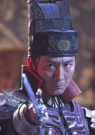 神探狄仁傑第三部(神探狄仁傑3)