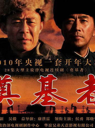 殷桃 殷桃