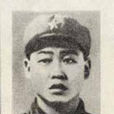 徐澤貴 徐澤貴