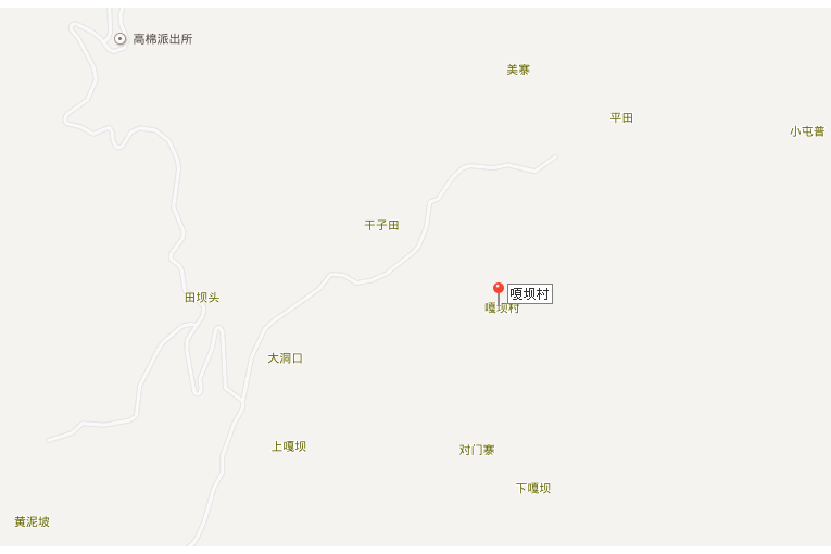 嗄壩村
