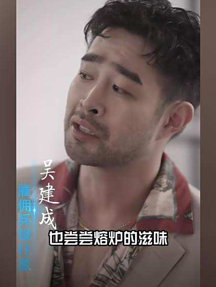 王者歸來 王者歸來