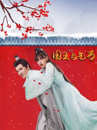 李家辛 李家辛