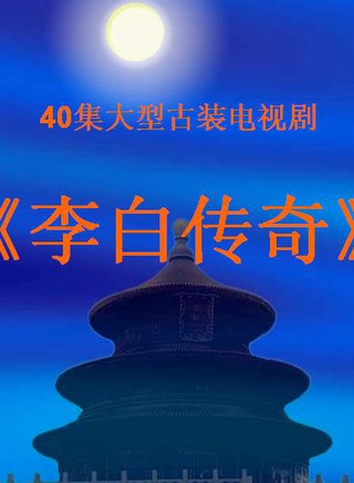 萬昌皓 萬昌皓