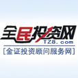 投資網 投資網