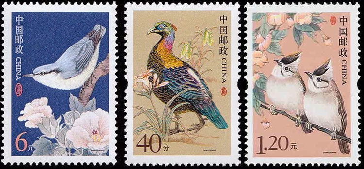 中國鳥(中國2002年發行郵票)