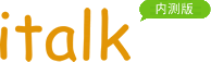 italk內測版logo