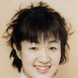 本井惠美 本井惠美
