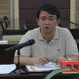 朱世新(文山縣人民政府副縣長) 朱世新(文山縣人民政府副縣長)