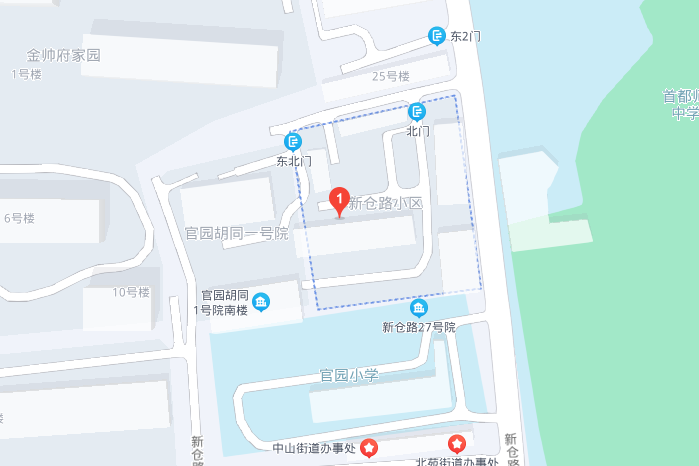 新倉路 新倉路