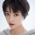 吳文婕(中國內地影視女演員) 吳文婕(中國內地影視女演員)