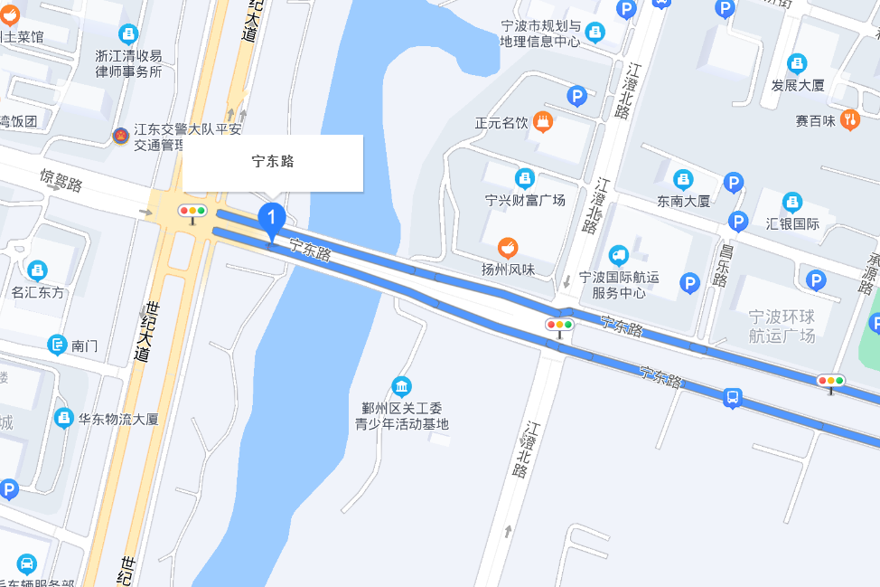 寧東路 寧東路