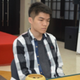 李立言(加拿大圍棋運動員) 李立言(加拿大圍棋運動員)