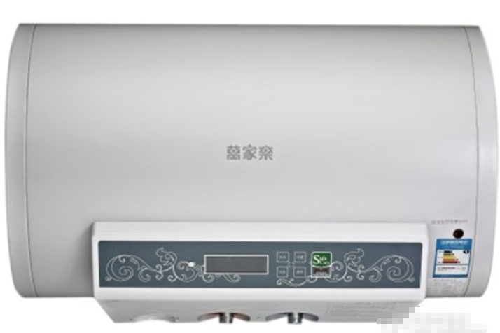 萬家樂D55-HG5F 萬家樂D55-HG5F
