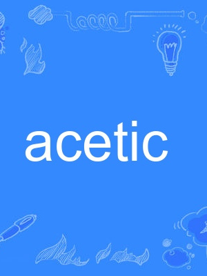 acetic acetic