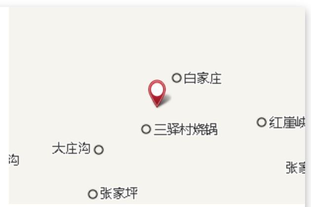 下碌窖 下碌窖