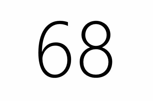 68(自然數)