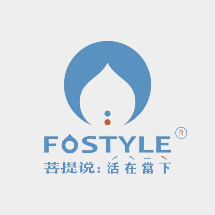 菩提說(fostyle) 菩提說(fostyle)