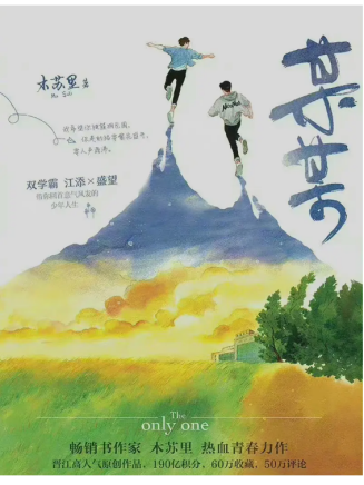 古斌(中國香港男演員、模特) 古斌(中國香港男演員、模特)
