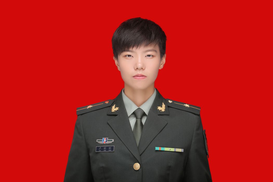 盧嬪嬪 盧嬪嬪