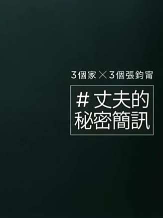 古斌(中國香港男演員、模特)