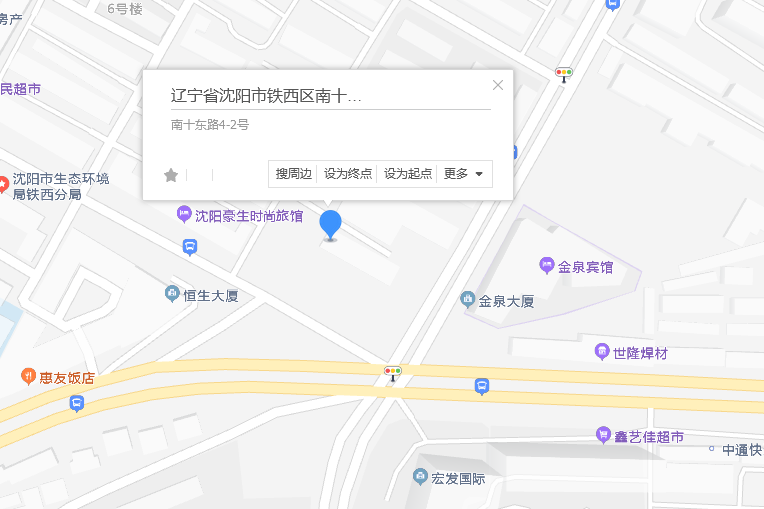 南十東路4-2 南十東路4-2
