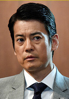 羅斯福遊戲(日本2014年唐澤壽明主演電視劇)