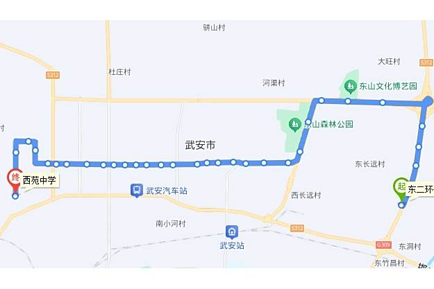 武安公交1路