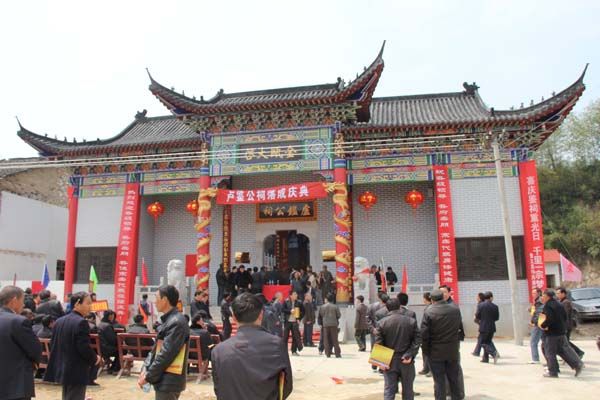 志公祠 志公祠
