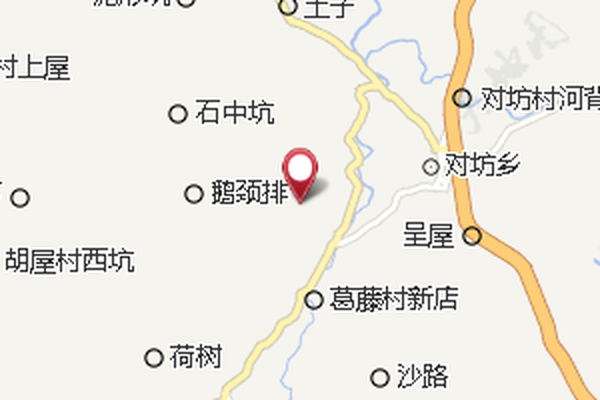 王泥坑 王泥坑