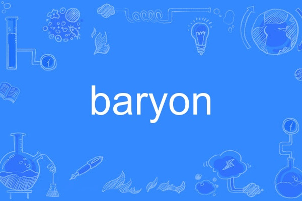 baryon baryon