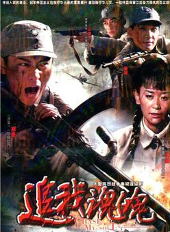 羅京民 羅京民