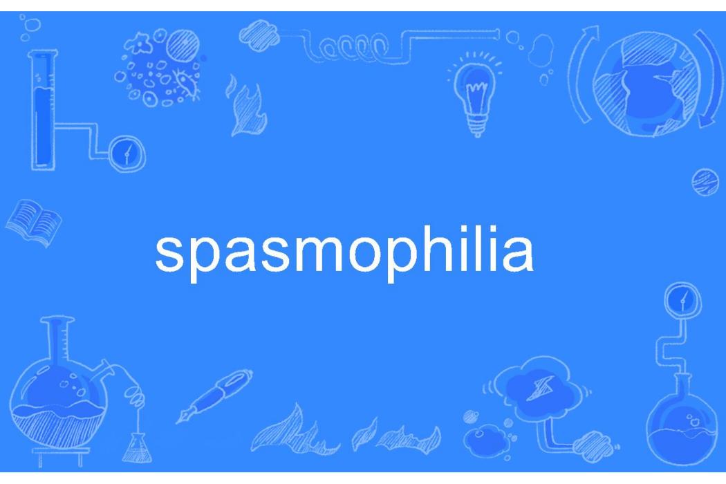 spasmophilia