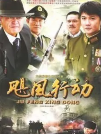 張琪(中國內地男演員) 張琪(中國內地男演員)