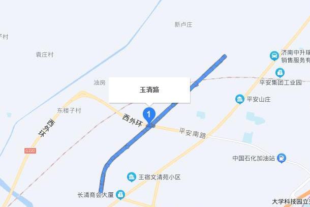 玉清路(中國山東省濟南市槐蔭區境內道路) 玉清路(中國山東省濟南市槐蔭區境內道路)