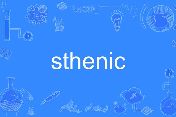 sthenic sthenic