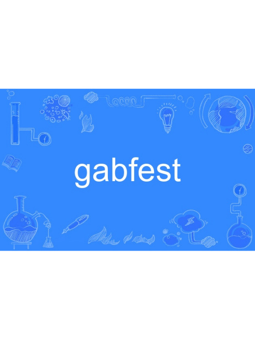 gabfest gabfest