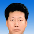 王昆(大慶市委常委、大慶油田黨委副書記) 王昆(大慶市委常委、大慶油田黨委副書記)